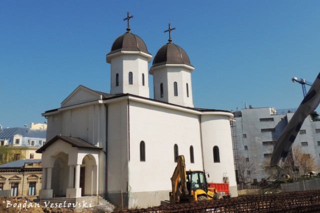 Biserica Sfânta Vineri Nouă (New St. Friday Church, Bucharest)