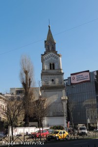 Bucharest Bărăția Church