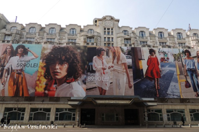 Lido Hotel, Bucharest