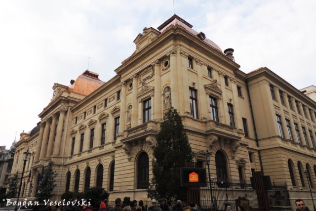 Palatul BNR - The Palace of the National Bank of Romania (Lipscani Street)