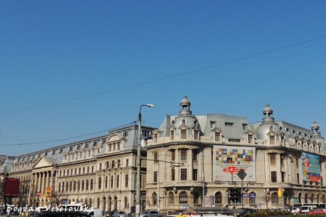 Universitatea București (University of Bucharest)