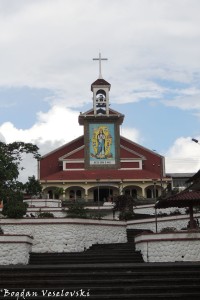 Iglesia Catedral de la Virgen Purísima de Macas (Church of Our Lady of Macas)