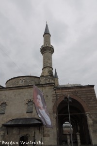 Eski Camii (The Old Mosque, Edirne)