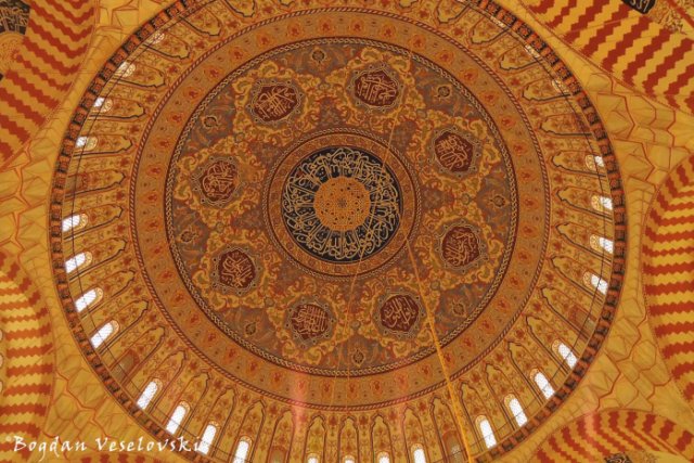 Interior view of the central dome