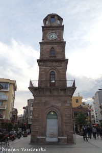 Çanakkale Saat Kulesi (Çanakkale Clock Tower)