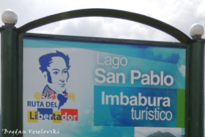 San Pablo (EC)