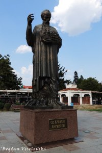 Monument to Saint Clement of Ohrid