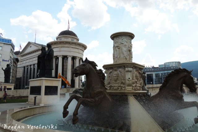 Saints Cyril and Methodius & Horses Fountain