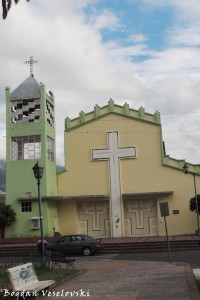 Iglesia de la Dolorosa