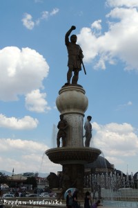 Warrior monument - Philip II of Macedon