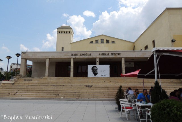 Teatri Kombëtar (National Theatre of Kosovo)