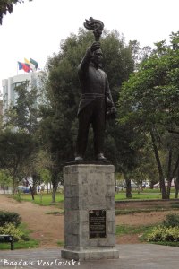 Monument to Eloy Alfaro Delgado