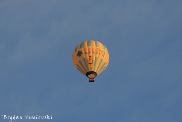 Japanese at Göreme in the hot air balloon