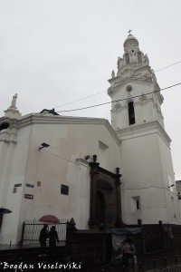 Catedral Metropolitana de Quito (Metropolitan Cathedral of Quito)