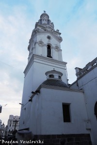 Metropolitan Cathedral of Quito