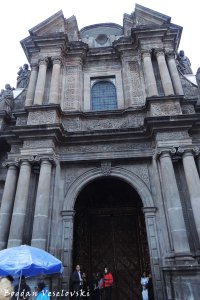 Iglesia de El Sagrario (Church of the Sanctuary)
