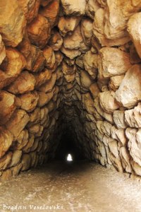 Yerkapı tunnel