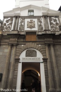 Museo Alberto Mena Caamaño & Cuartel de la real audiencia de Quito