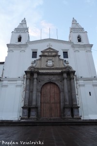  Iglesia de El Carmen Alto (17th century)
