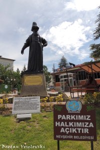 Monument to Nevşehirli Damat Ibrahim Paşa