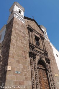 El convento de 'El Carmen Bajo' - 17th century, Baroque style