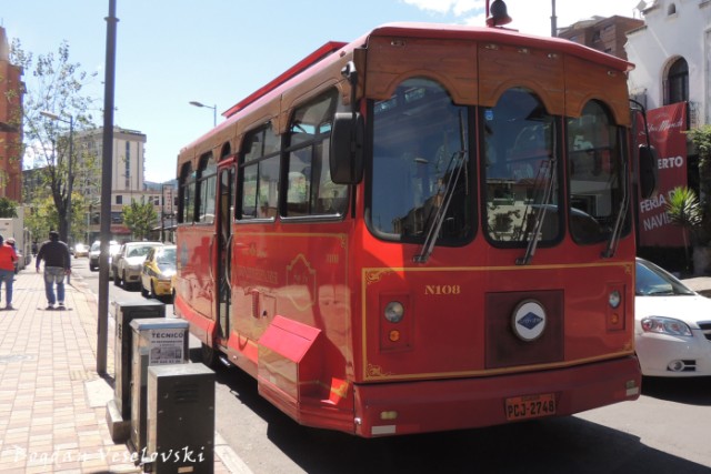 Quito City Explorer - The original trolley tour