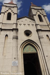 Iglesia San Francisco de Asis